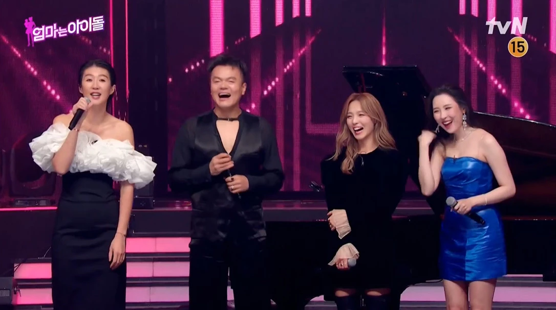 이하 tvN '엄마는 아이돌'