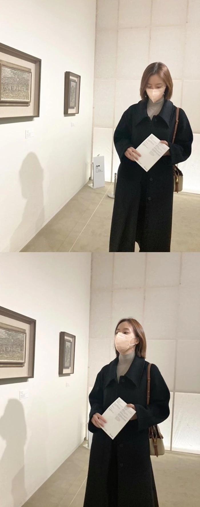 이하 문채원 인스타그램