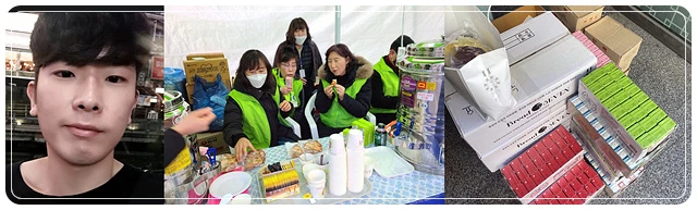 호남대 박문수 동문