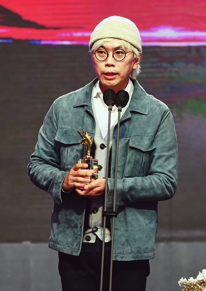 MBC 제공 / 뉴스1