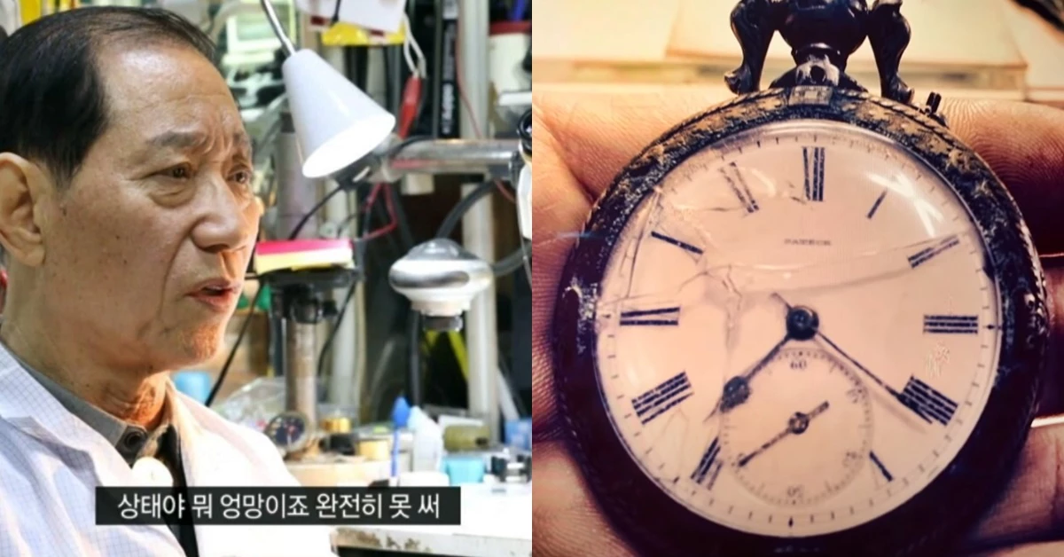 박준덕 시계 장인 /이하 대구MBC