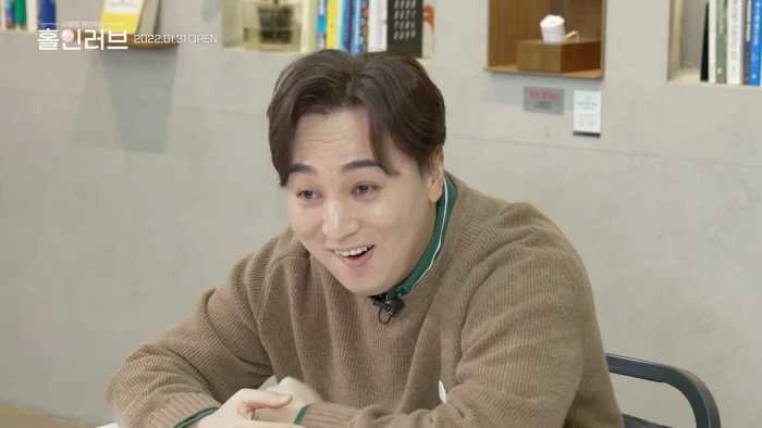 이하 유튜브 '홀인러브 Hole in love Part1'