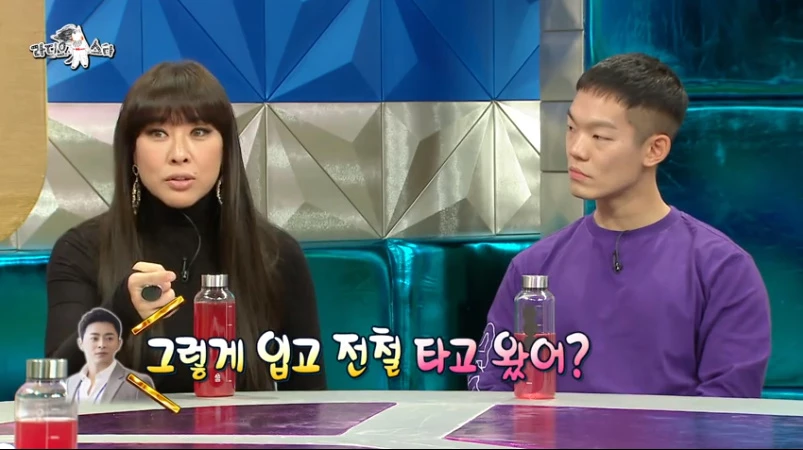 이하 MBC '라디오스타'