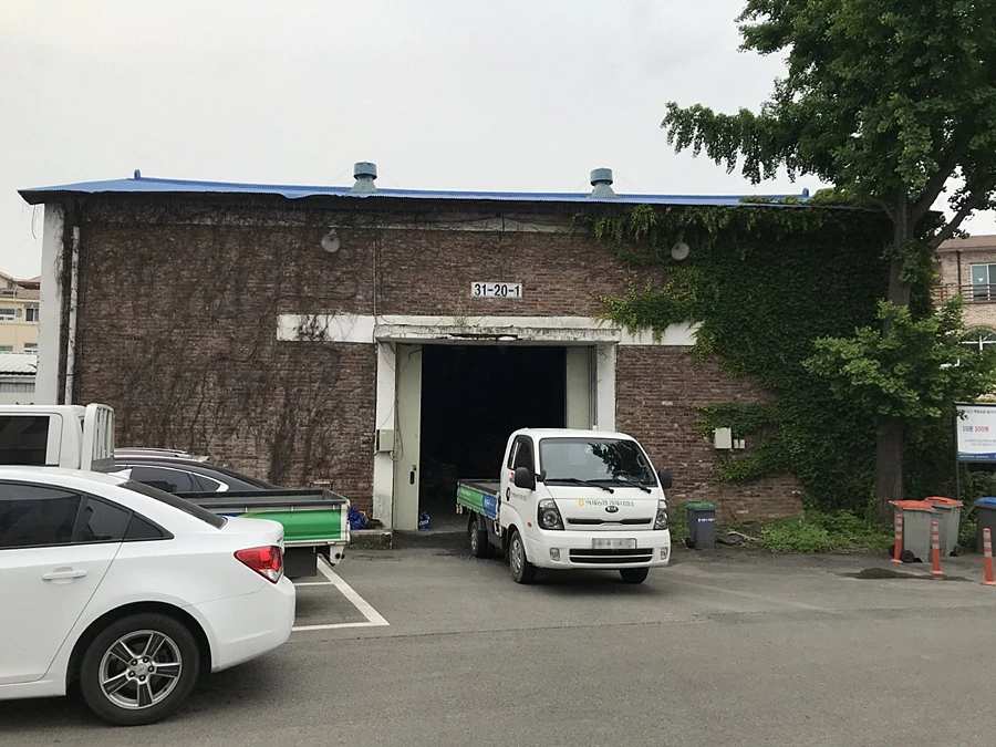 관산동 마을공작소(농협창고) 공사 전