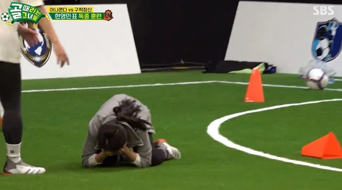 이하 SBS '골 때리는 그녀들'