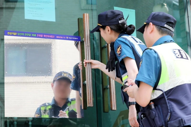 기사와 관련 없는 사진 / 뉴스1