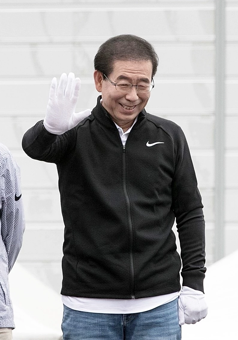 고 박원순 전 서울시장 / 뉴스1