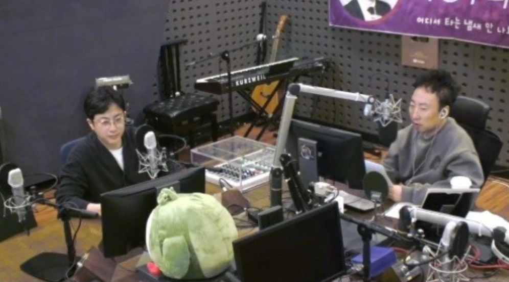 KBS 쿨FM '박명수의 라디오쇼'