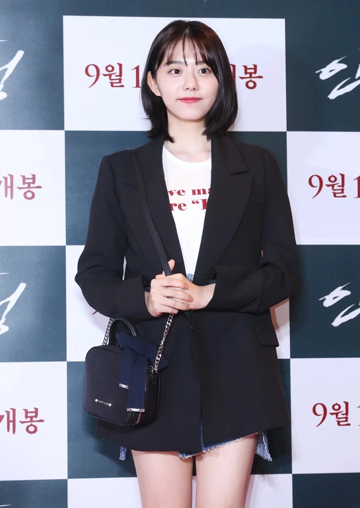 이하 뉴스1