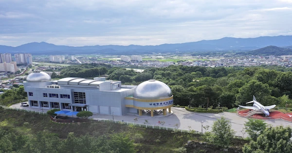 남원항공천문대 / 남원시