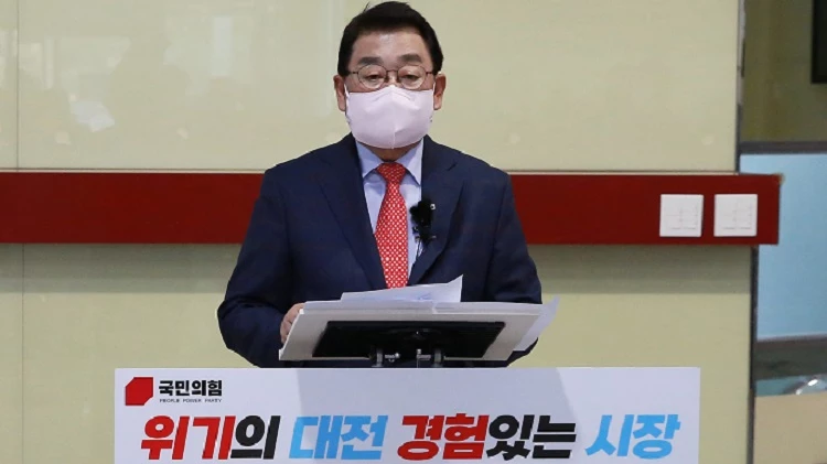 박성효 전 대전시장 출마선언 / 국민의힘
