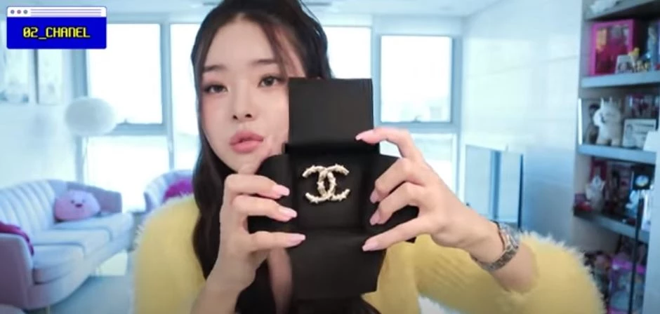 이하 유튜브 'free지아'