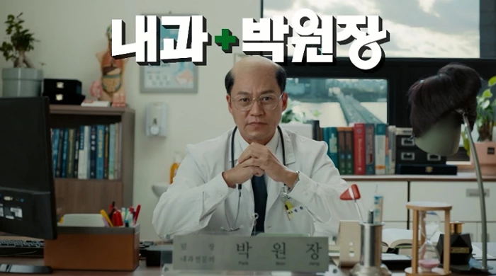 이하 TVING
