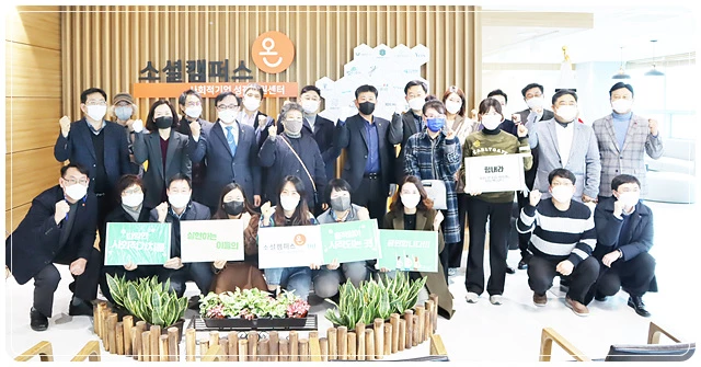 조옥현 전남도의원, ‘사회적경제’ 전남에 뿌리내리고 꽃 피울 기회