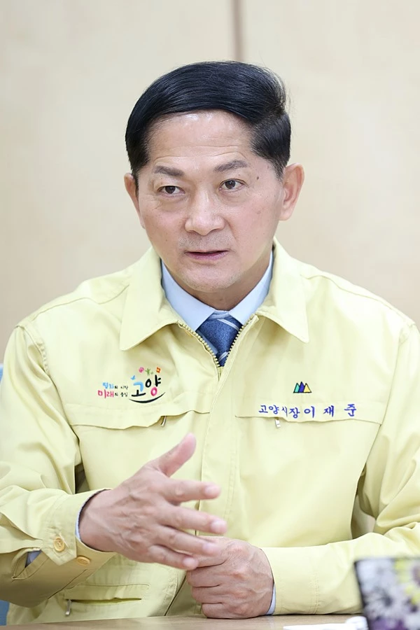 이재준 고양시장 / 이하 고양시청
