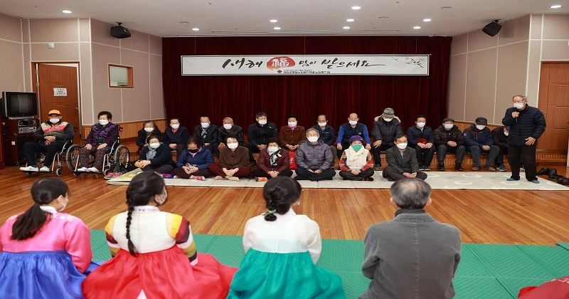 코로나 시대, 이번 설엔 복지관이 자녀노릇 할게요! / 진안군