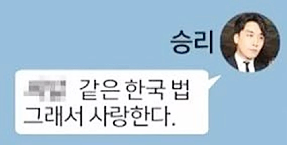 유튜브 'KBS News'