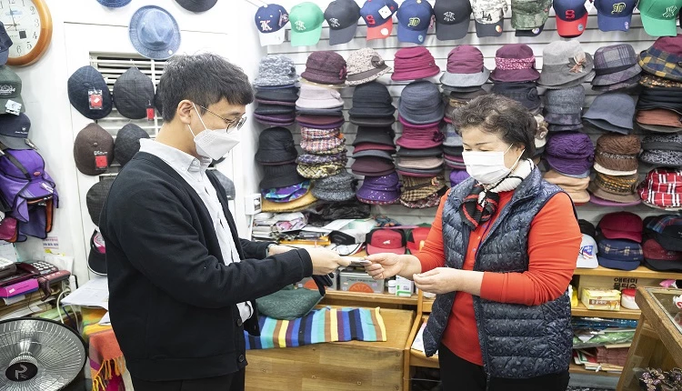 다이로움 카드 이용 / 익산시