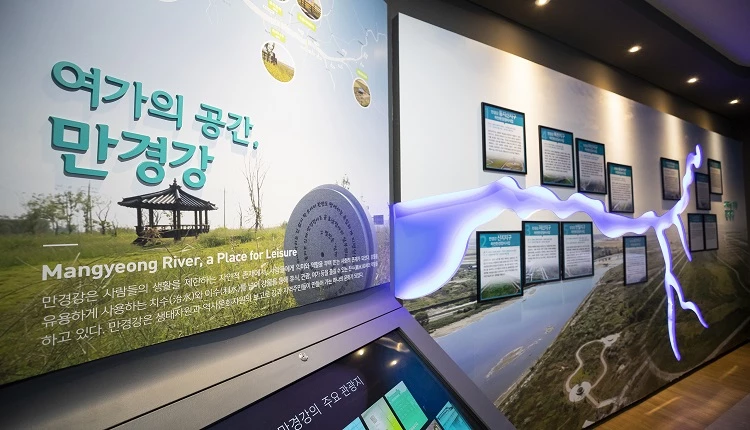 만경강 문화관 1관 역사관 / 익산시