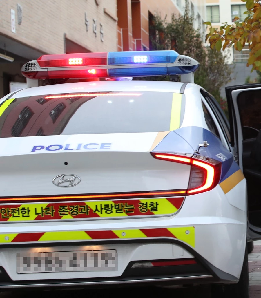 기사와는 관련 없는 사진 / 뉴스1