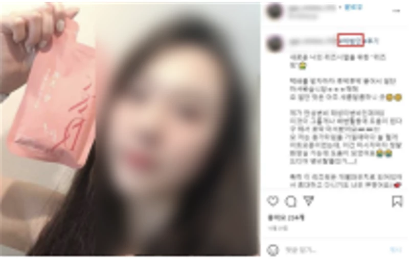 이하 공정거래위원회 제공