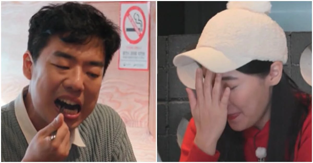 이하 NQQ, SBS PLUS '나는 솔로'