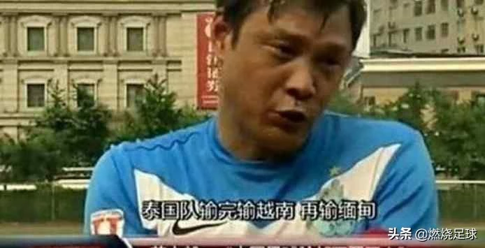 당시 방송에 출연한 판즈이 / 인포메이션 카페