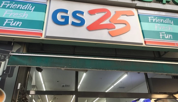 기사와 관련 없는 이미지 / APRIL_JEJE-Shutterstock.com