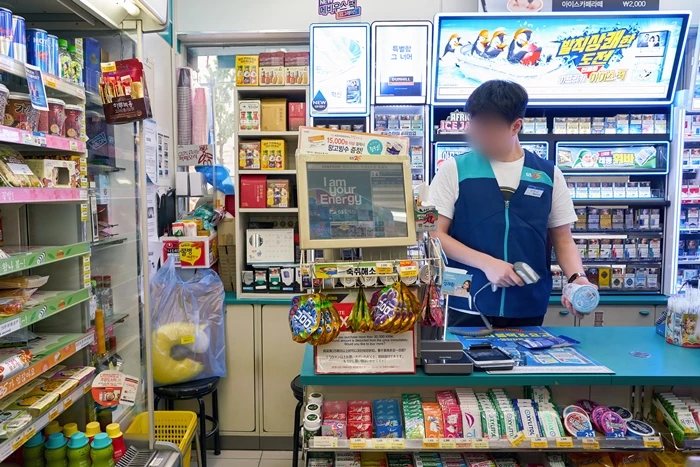 기사와 관련 없는 이미지 / Sorbis-Shutterstock.com