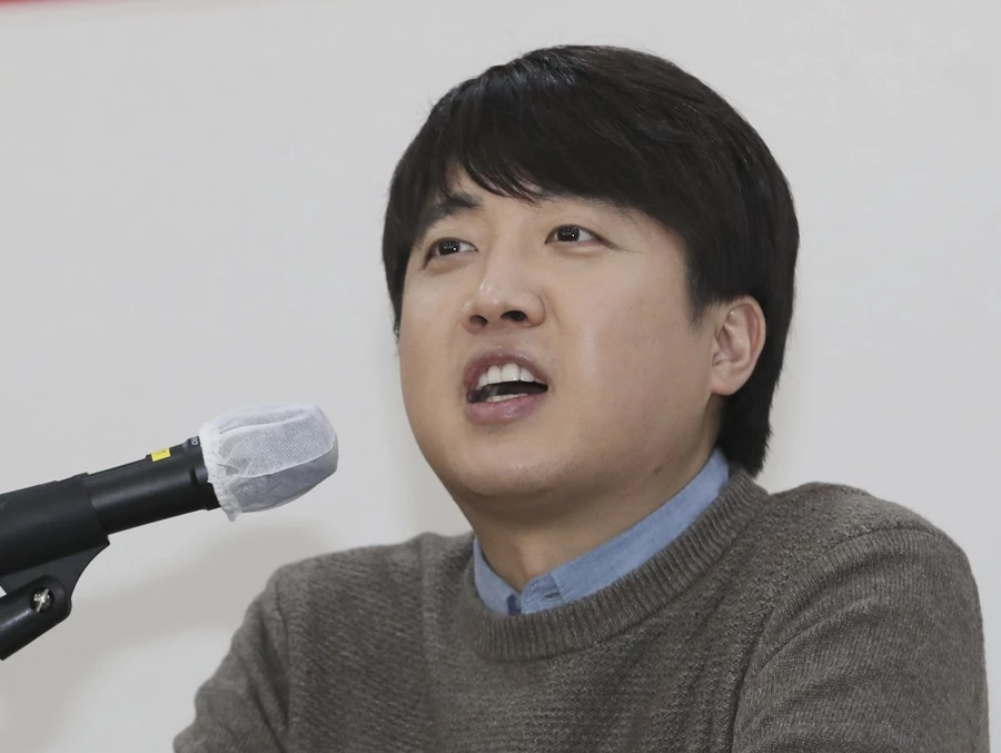 이준석 국민의힘 대표