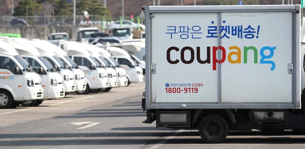 기사와는 관련 없는 자료 사진 / 뉴스1