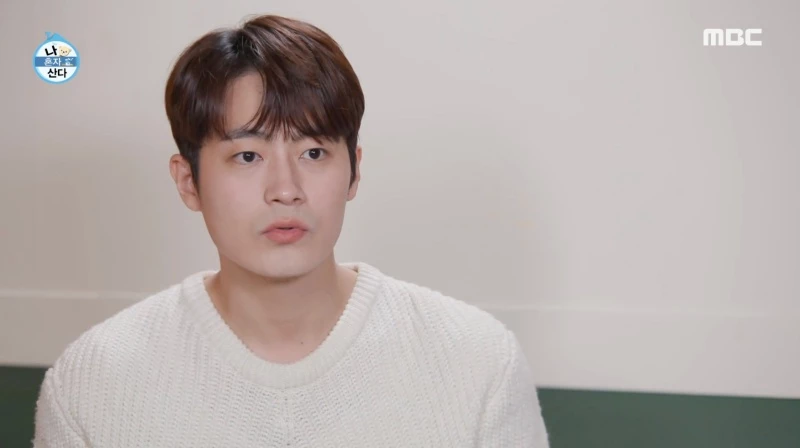 이하 MBC '나 혼자 산다'