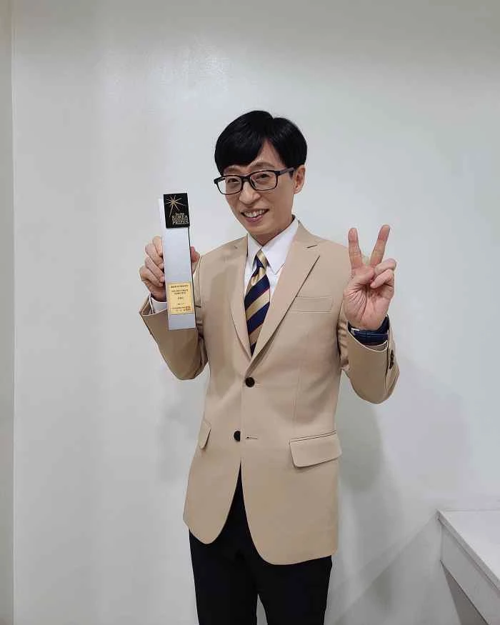 유재석  / 안테나 공식 인스타그램