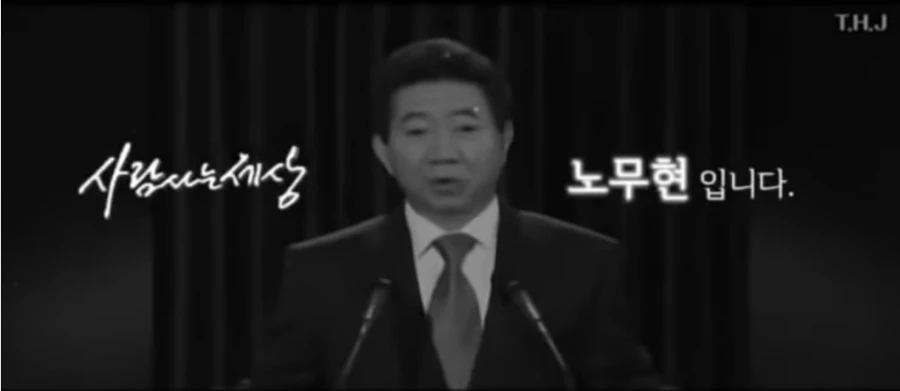 문제가 된 영상 / 이하 유튜브 '델리민주'