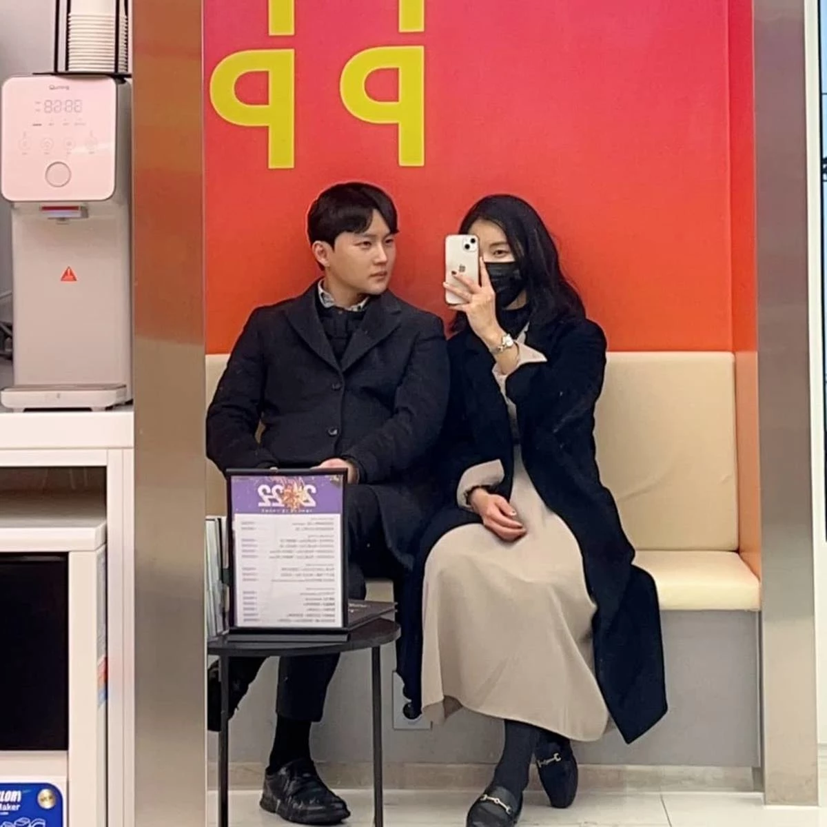 정식 인스타그램