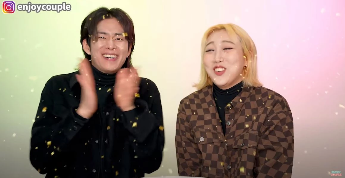 이하 유튜브 '엔조이커플enjoycouple'