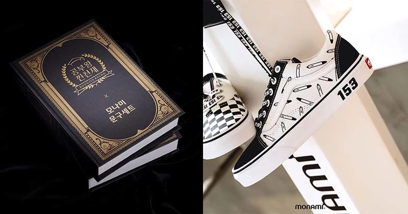 모나미 인스타그램