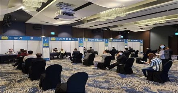 일자리매칭 사업 / 군산시