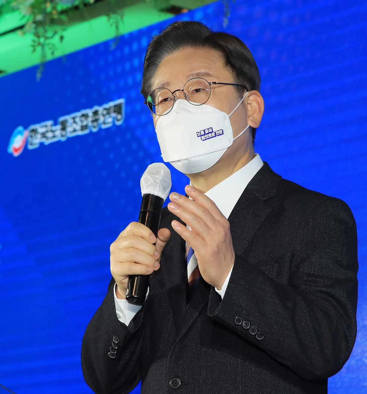 이재명 더불어민주당 대선 후보 / 뉴스1