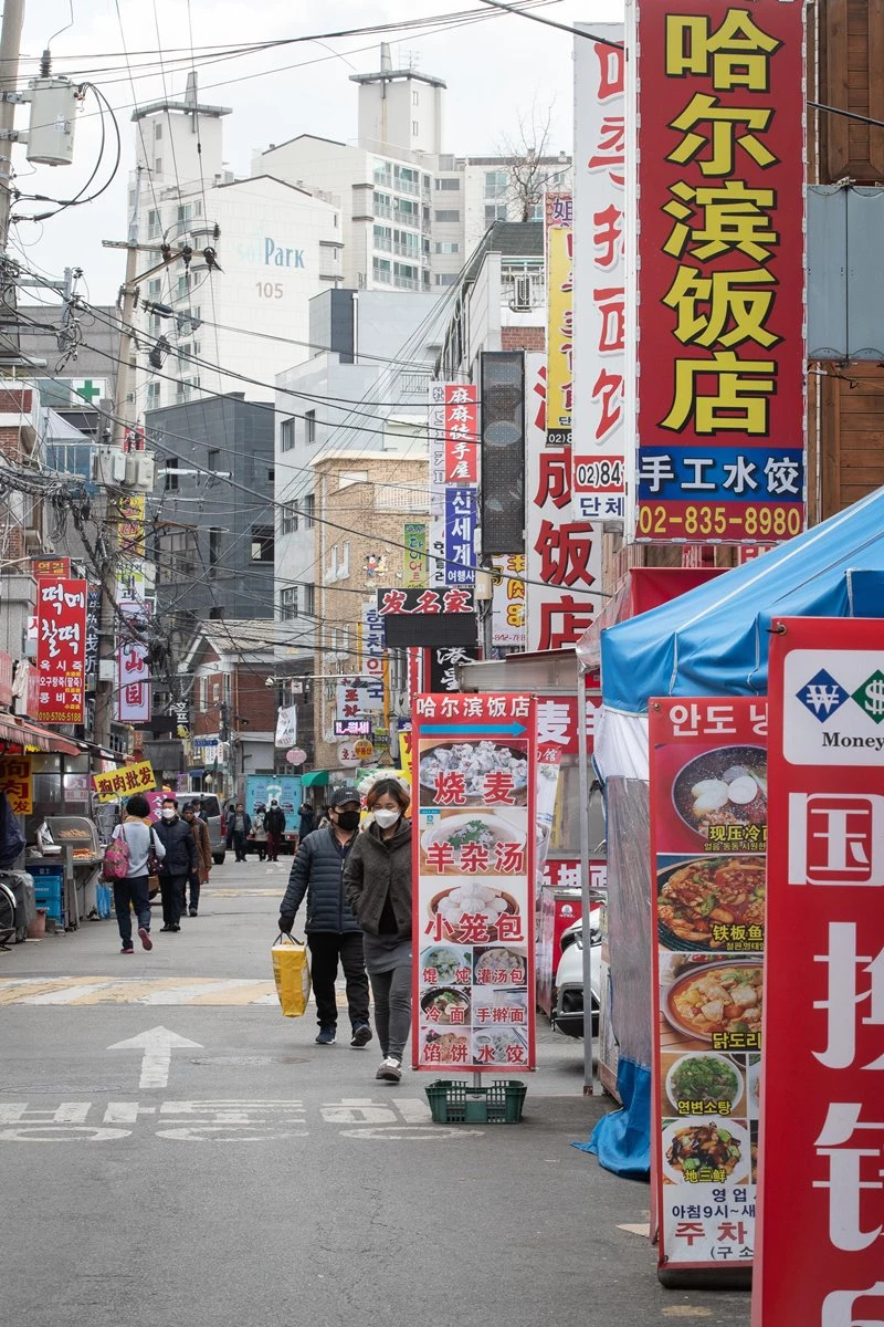 서울 영등포구 대림동 차이나타운 / 뉴스1