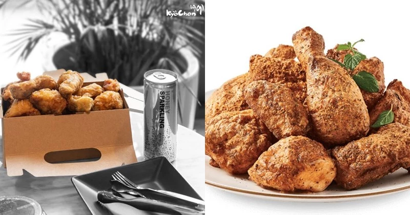 기사와 관련없는 사진 / 교촌치킨 인스타그램, 굽네치킨 페이스북