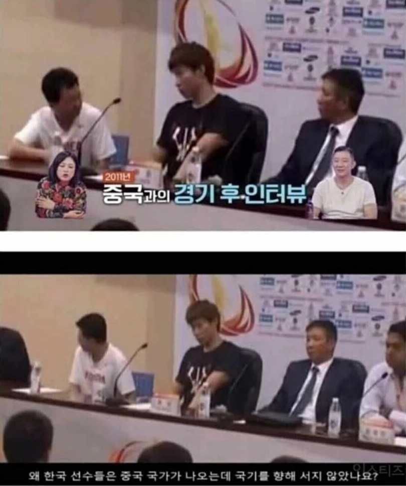 에펨코리아