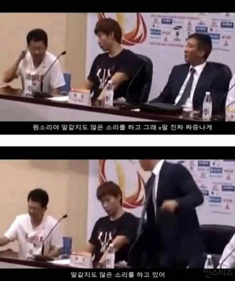 에펨코리아