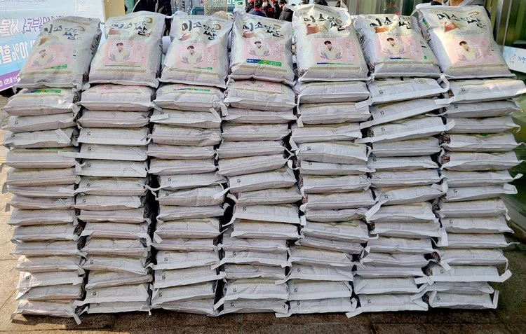 김선호 공식 팬카페 '선호하다'