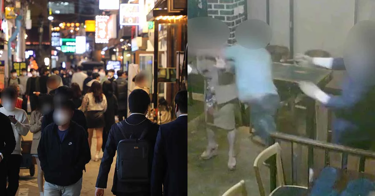 글과 관련 없는 뉴스1 자료사진입니다.
