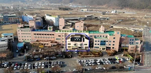 청도군보건소 전경 / 경북도