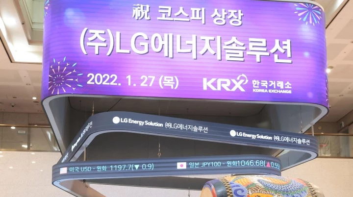 기사와 직접적인 관련 없는 사진. / 뉴스1