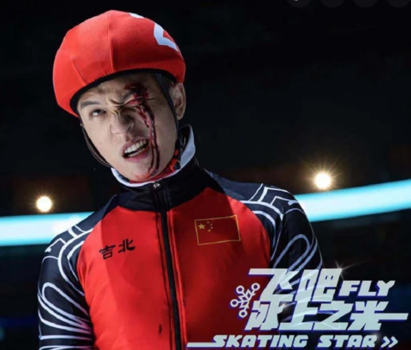 아이치이(iQIYI) 공식 웨이보