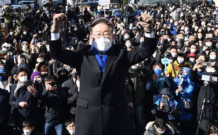 이하 뉴스1