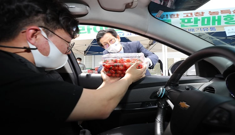 드라이브스루판매 / 고창군